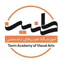 نمایشگاه منتخبین آبرنگ اصفهان